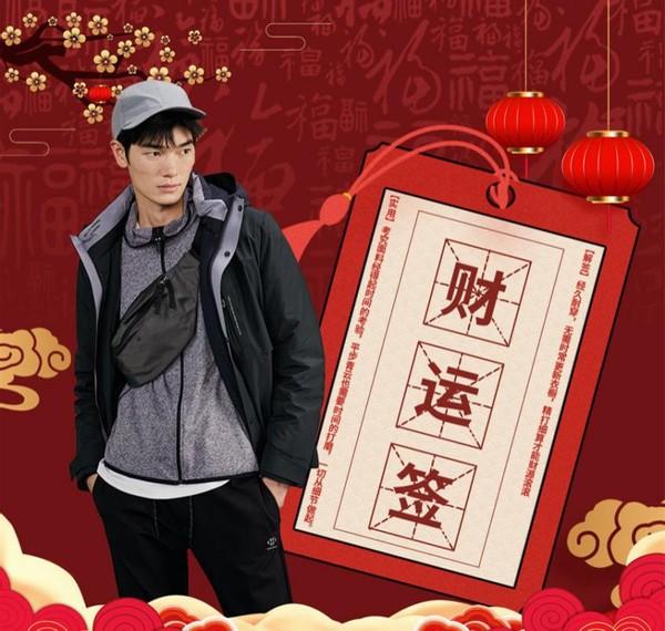 买足球的app软件下载，全新角度：高品质足球购买软件应用推荐？、无垠解释落实