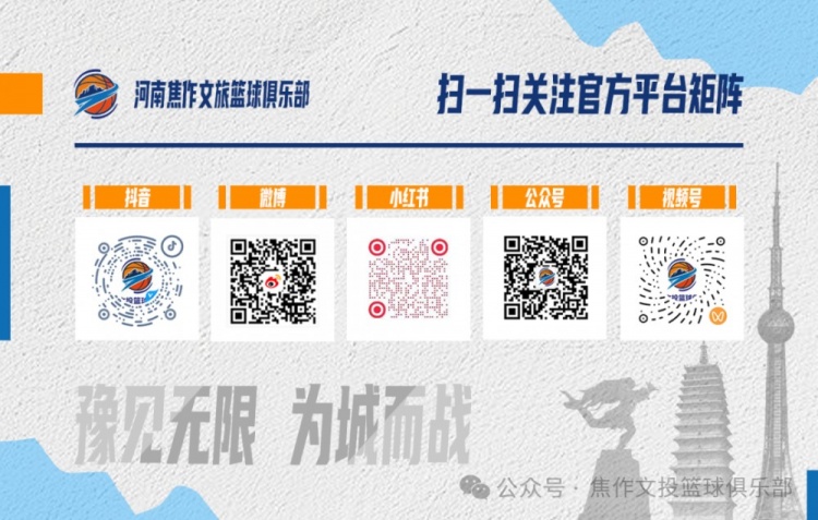 哈哈体育官网_✅哈哈体育平台、值得作答落实解释