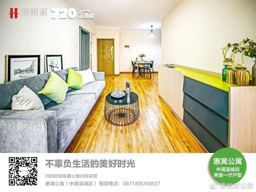 优名馆：✅😬🦌优品璀璨馆：您的品质生活新空间🦌？、关注解释落实