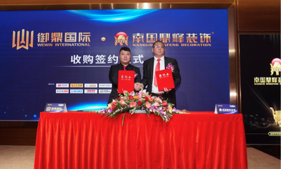 金鼎国际-✅金鼎环球、合作解释落实