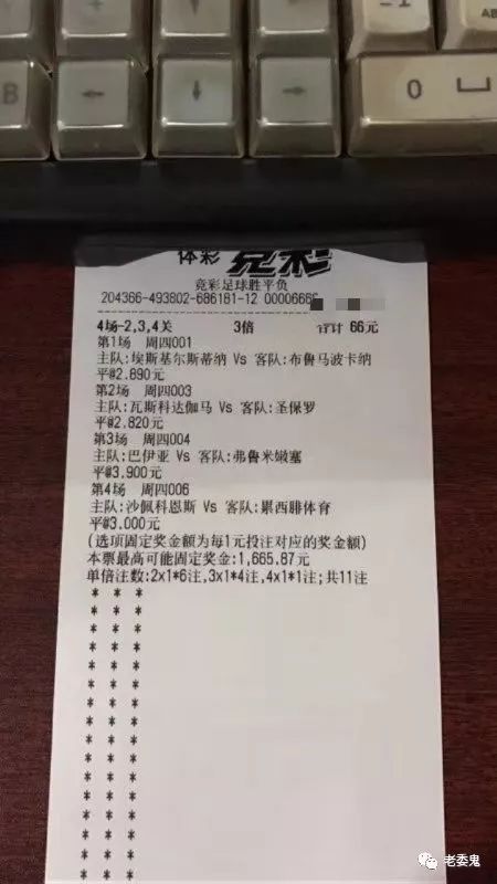 杏彩电竞娱乐,✅电竞杏彩娱乐、向上解释落实